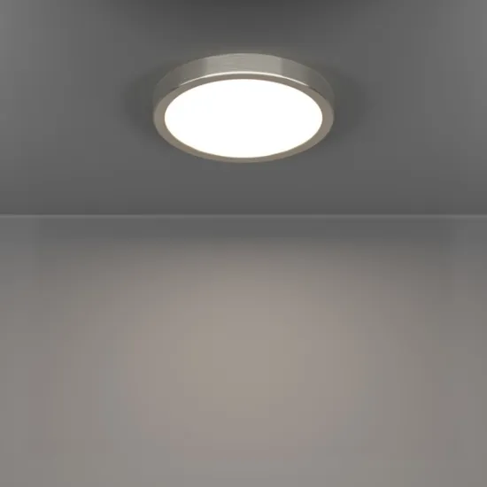 Eglo Fueva 6-Z matt nikkel LED mennyezeti lámpa (EG-901381) LED 1 izzós IP44