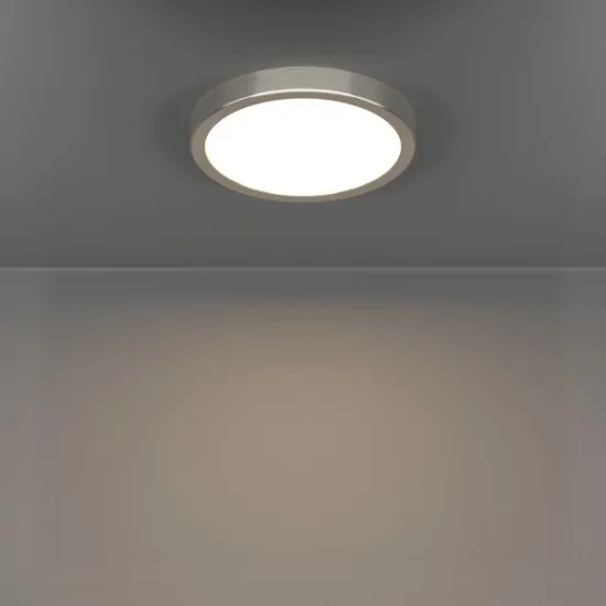 Eglo Fueva 6-Z matt nikkel LED mennyezeti lámpa (EG-901381) LED 1 izzós IP44