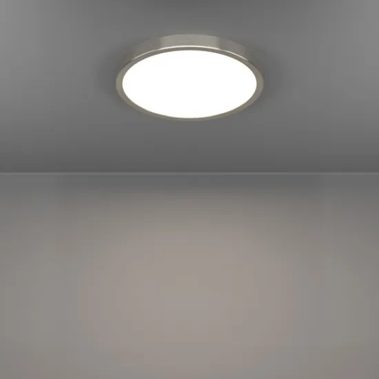 Eglo Fueva 6-Z matt nikkel LED mennyezeti lámpa (EG-901382) LED 1 izzós IP44