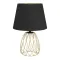 Eglo Jazminia fekete-arany asztali lámpa (EG-390039) E27 1 izzós IP20