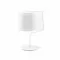Faro Berni fehér asztali lámpa (FAR-29332) E27 1 izzós IP20