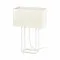 Faro Vesper fehér-bézs asztali lámpa (FAR-29984) E27 2 izzós IP20