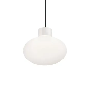 Ideal Lux Clio fehér kültéri függesztett lámpa (IDE-144252) E27 1 izzós IP44 Ideal Lux Clio fehér kültéri függesztett lámpa (IDE-144252) E27 1 izzós IP44