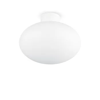 Ideal Lux Clio fehér kültéri mennyezeti lámpa (IDE-148847) E27 1 izzós IP44 Ideal Lux Clio fehér kültéri mennyezeti lámpa (IDE-148847) E27 1 izzós IP44