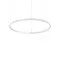Ideal Lux Oracle Slim Round fehér LED függesztett lámpa (IDE-342054) LED 1 izzós IP20