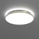 Milagro Bever fehér vízvédett LED mennyezeti lámpa (MIL-ML0251) LED 1 izzós IP44