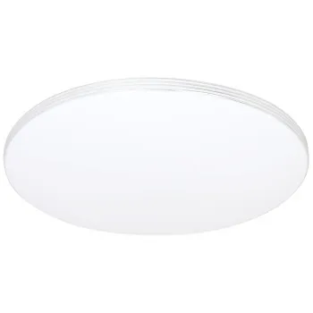 Milagro Siena fehér-króm távirányítós LED mennyezeti lámpa (MIL-ML262) LED 1 izzós IP20