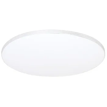 Milagro Siena fehér-króm távirányítós LED mennyezeti lámpa (MIL-ML263) LED 1 izzós IP20