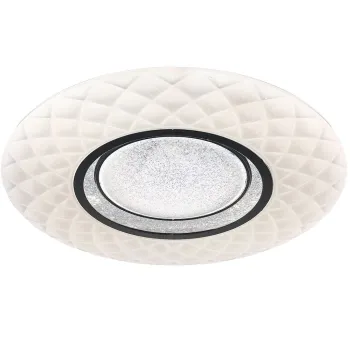 Milagro Tokyo fehér-króm távirányítós LED mennyezeti lámpa (MIL-ML6196) LED 1 izzós IP20