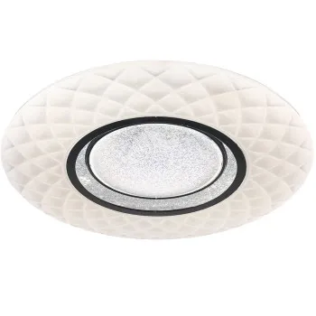 Milagro Tokyo fehér-króm távirányítós LED mennyezeti lámpa (MIL-ML6395) LED 1 izzós IP20