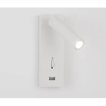 Nova Luce Fuse fehér LED fali spotlámpa (NL-9170101) LED 1 izzós IP20