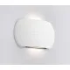 Nova Luce Prato  fehér LED kültéri fali lámpa (NL-9030747) LED 1 izzós IP65