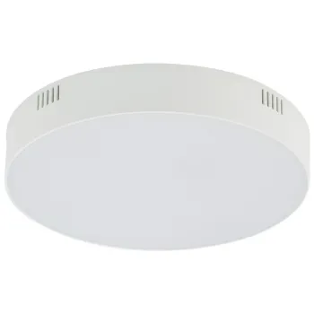 Nowodvorski Lid Round fehér LED mennyezeti lámpa (TL-10413) LED 1 izzós IP20
