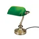 Orion Bankerslamp sárgaréz-zöld asztali lámpa (ORI-LA 4-1165/1_GRE) E14 1 izzós IP20