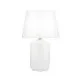 Orion Coral fehér asztali lámpa (ORI-LA 4-1227) E27 1 izzós IP20 Orion Coral fehér asztali lámpa (ORI-LA 4-1227) E27 1 izzós IP20