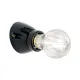 Orion Frost fekete falikar (ORI-WA 2-1367_BL) E27 1 izzós IP20