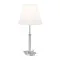 Orion Kara szatén króm-fehér asztali lámpa (ORI-LA 4-1149/1) E27 1 izzós IP20