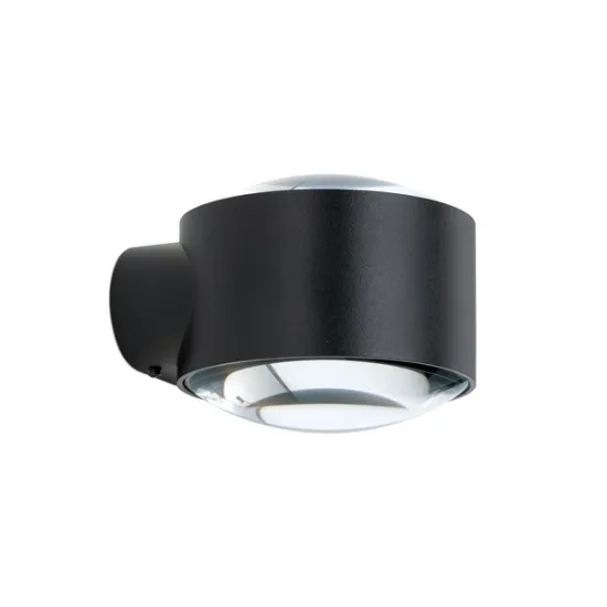 Orion Tatra fekete fürdőszobai LED falikar (ORI-AL 11-1221_BL) LED 1 izzós IP65 Orion Tatra fekete fürdőszobai LED falikar (ORI-AL 11-1221_BL) LED 1 izzós IP65