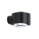 Orion Tatra fekete fürdőszobai LED falikar (ORI-AL 11-1221_BL) LED 1 izzós IP65 Orion Tatra fekete fürdőszobai LED falikar (ORI-AL 11-1221_BL) LED 1 izzós IP65