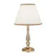 Orion Tonia antik sárgaréz asztali lámpa (ORI-LA 4-1085/1) E27 1 izzós IP20