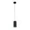 Orlicki Design Kika S 120 fekete függesztett lámpa (OR-OR80490) GU10 1 izzós IP20