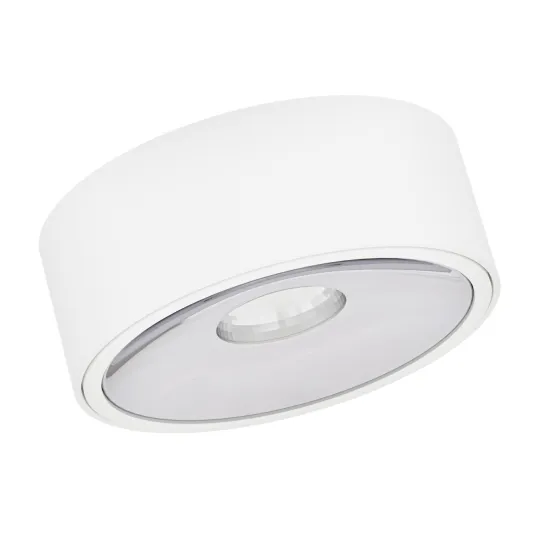 Orlicki Design Neo Bianco Slim KG / Ufo Cromo fehér beépíthető lámpa (OR-OR83590) GU10 1 izzós IP20
