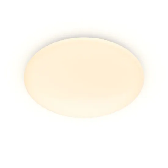 PHILIPS CL200 fehér LED mennyezeti lámpa (PHI-8719514334991) LED 1 izzós IP20