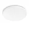 PHILIPS TWIRLY fehér LED mennyezeti lámpa (PHI-5413987155857) LED 1 izzós IP20