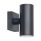 Prezent Reto fekete vízvédett kültéri fali lámpa (PRE-39033) GU10 2 izzós IP54