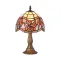 Prezent Tiffany színes Tiffany asztali lámpa (PRE-233) E14 1 izzós IP20
