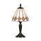 Prezent Tiffany színes Tiffany asztali lámpa (PRE-90) E14 1 izzós IP20