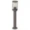 Rábalux Budapest barna kültéri állólámpa (RAB-8889) E27 1 izzós IP44