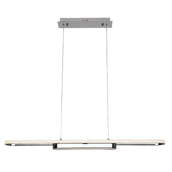 Rábalux Contessa króm LED függesztett lámpa (RAB-72031) LED 1 izzós IP20