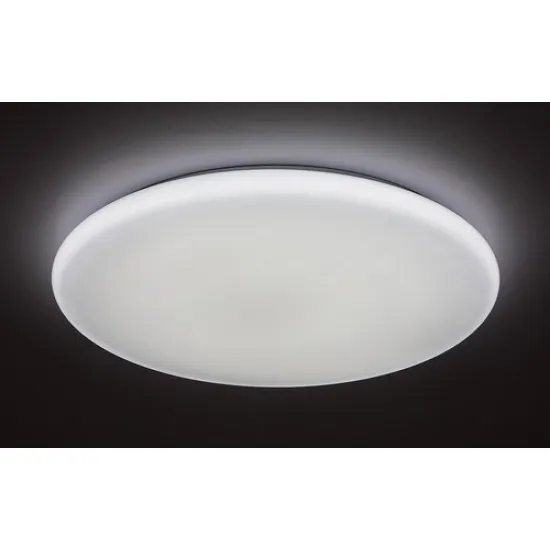 Rábalux Danny fehér LED mennyezeti lámpa (RAB-5450) LED 1 izzós IP20