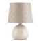 Rábalux Ellie bézs asztali lámpa (RAB-4380) E14 1 izzós IP20