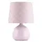 Rábalux Ellie rózsa asztali lámpa (RAB-4384) E14 1 izzós IP20
