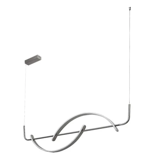 Rábalux Jarnelle szatin króm LED függesztett lámpa (RAB-72233) LED 1 izzós IP20 Rábalux Jarnelle szatin króm LED függesztett lámpa (RAB-72233) LED 1 izzós IP20