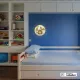 Rábalux Leon többszínű mennyezeti gyerek lámpa (RAB-4559) E27 2 izzós IP20