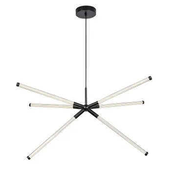 Rábalux Nivaro fekete LED függesztett lámpa (RAB-72168) LED 1 izzós IP20 Rábalux Nivaro fekete LED függesztett lámpa (RAB-72168) LED 1 izzós IP20