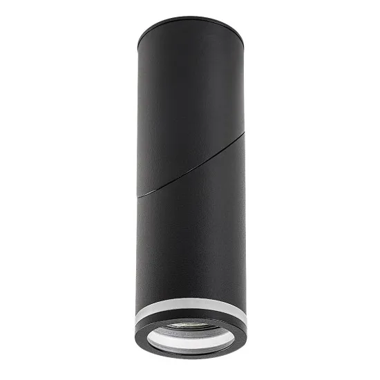 Rábalux Senobia fekete mennyezeti lámpa (RAB-73032) GU10 1 izzós IP20