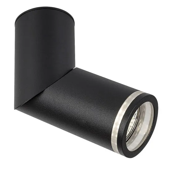 Rábalux Senobia fekete mennyezeti lámpa (RAB-73032) GU10 1 izzós IP20