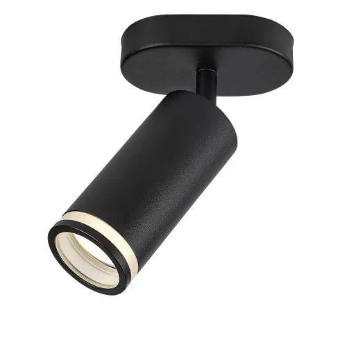 Rábalux Senobia fekete mennyezeti lámpa (RAB-73033) GU10 1 izzós IP20