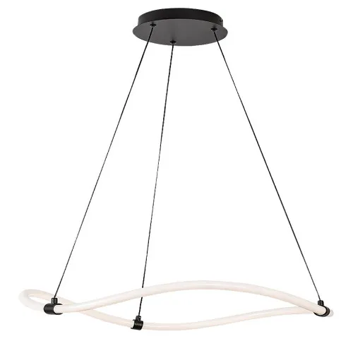 Rábalux Serena fekete LED függesztett lámpa (RAB-72253) LED 1 izzós IP20