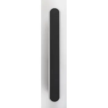 Rábalux Sindri fekete LED falikar (RAB-71087) LED 1 izzós IP20