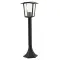 Rábalux Taverna fekete kültéri állólámpa (RAB-7128) E27 1 izzós IP44