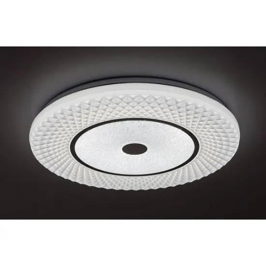 Rábalux Tornado króm-fehér LED mennyezeti lámpa (RAB-3254) LED 1 izzós IP20 Rábalux Tornado króm-fehér LED mennyezeti lámpa (RAB-3254) LED 1 izzós IP20