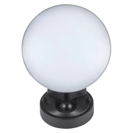 Rábalux Varna fekete-fehér LED kültéri mozgásérzékelős falikar (RAB-8135) LED 1 izzós IP54