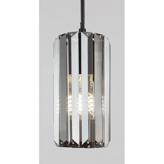 Rábalux Veness matt fekete függesztett lámpa (RAB-72254) E27 1 izzós IP20