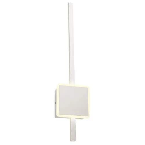 Redo Diaz fehér LED fali lámpa (RED-01-2696) LED 1 izzós IP20