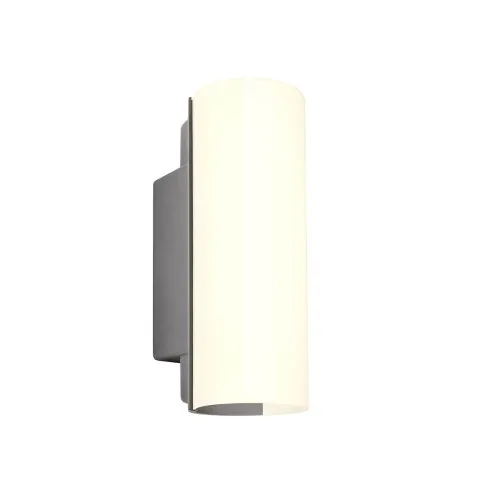 Redo Ilius sötétszürke-fehér LED kültéri fali lámpa (RED-90363) LED 1 izzós IP54